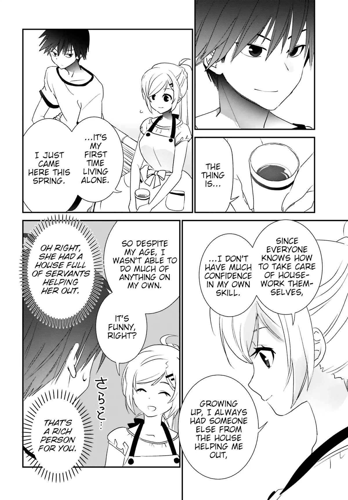 Five Brides of Miharashi Apartment Chapter 2.1 page 14 - Chapter 2.1 - 2.2