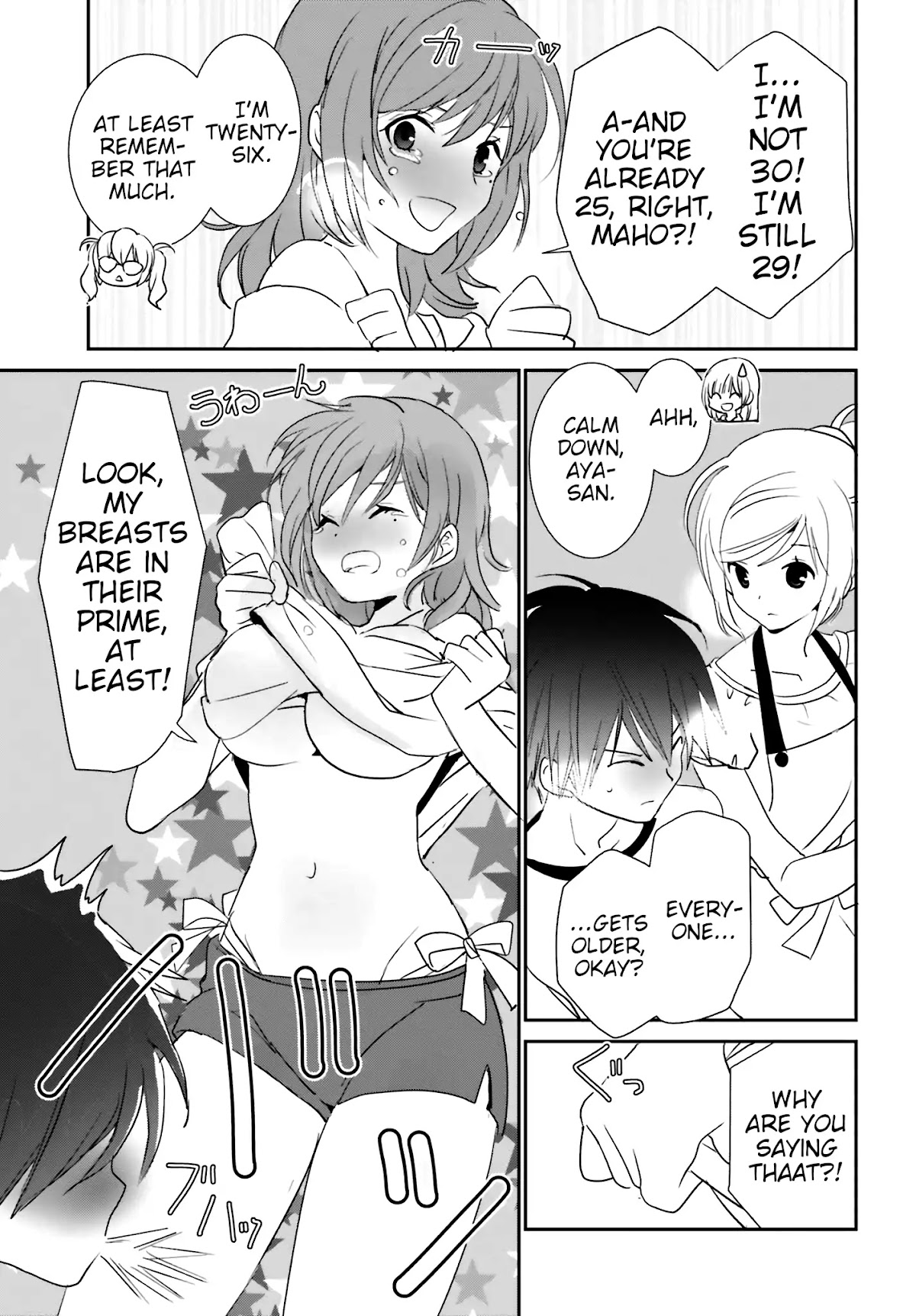 Five Brides of Miharashi Apartment Chapter 2.1 page 22 - Chapter 2.1 - 2.2