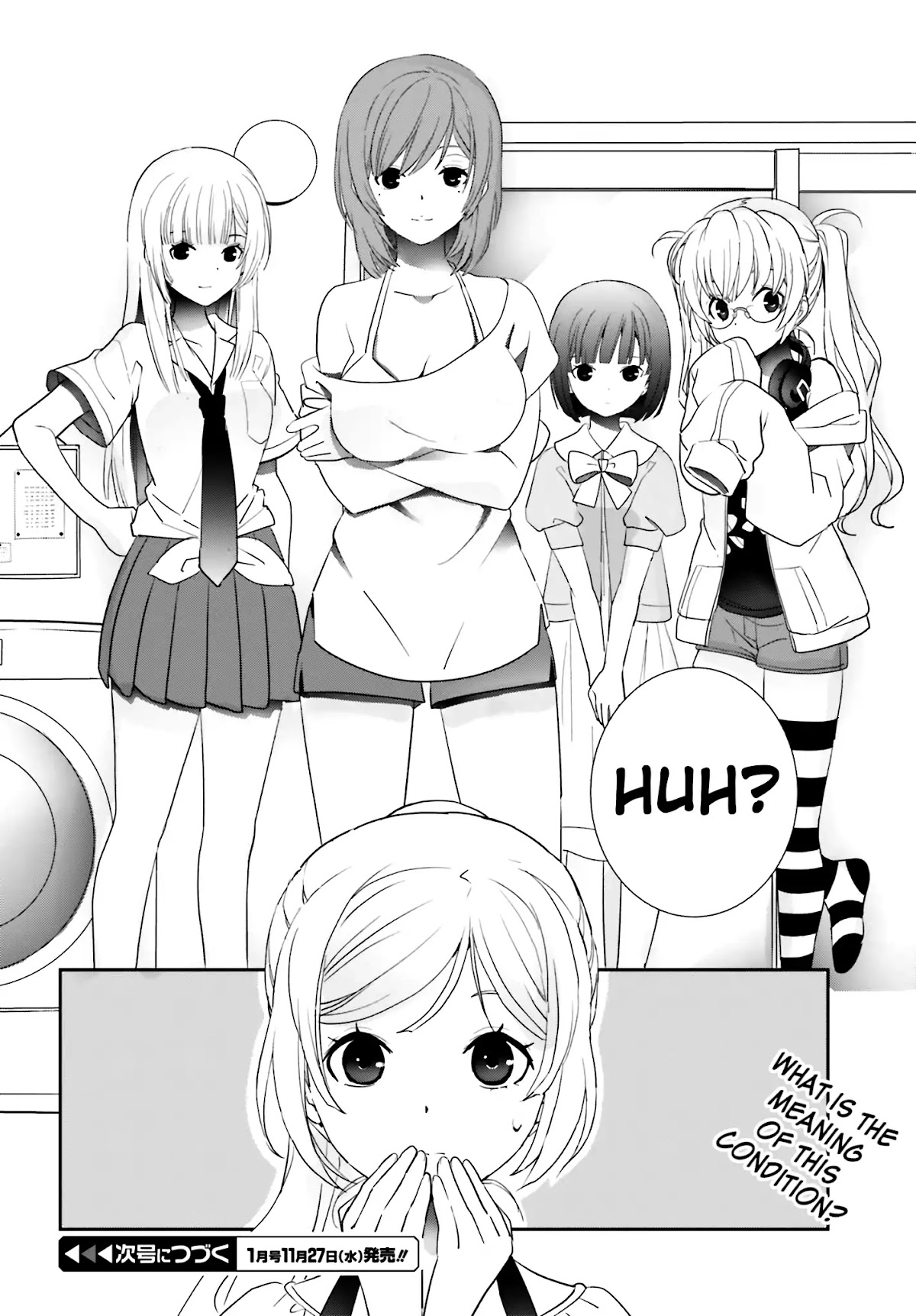 Five Brides of Miharashi Apartment Chapter 2.1 page 29 - Chapter 2.1 - 2.2