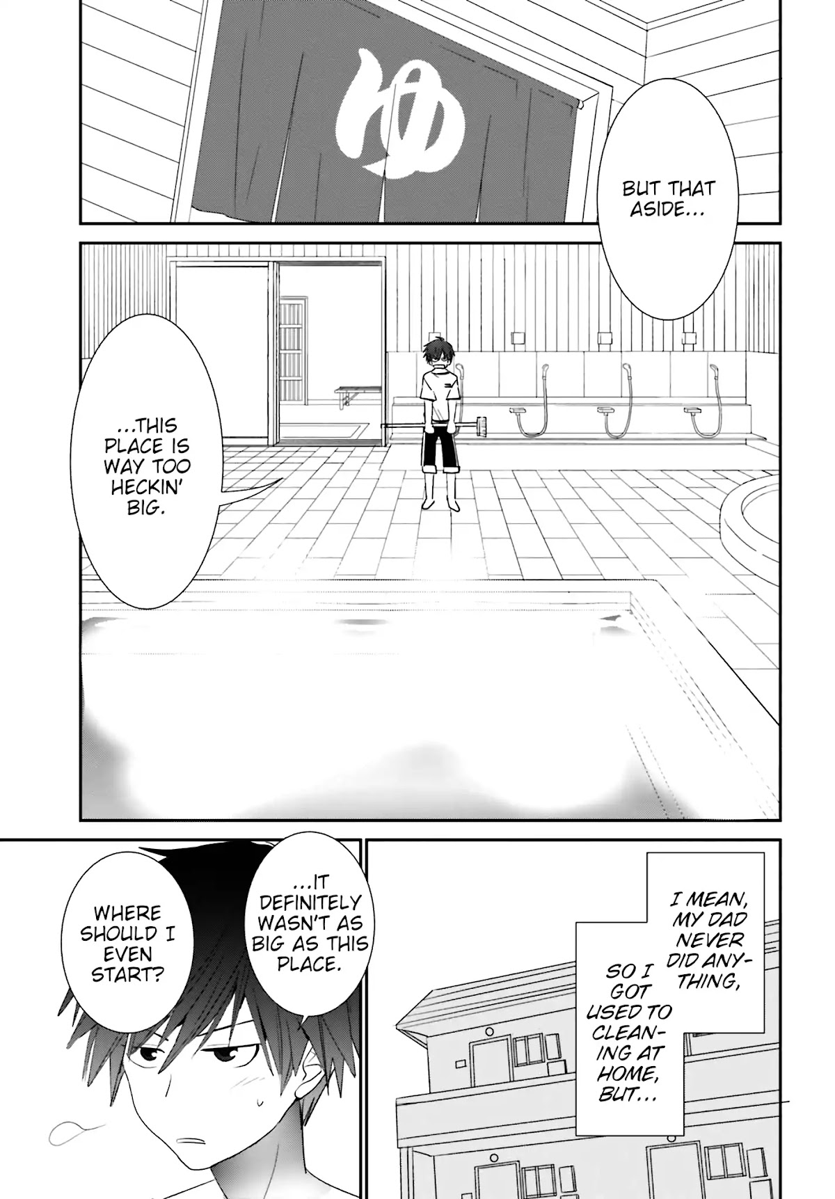 Five Brides of Miharashi Apartment Chapter 2.1 page 3 - Chapter 2.1 - 2.2