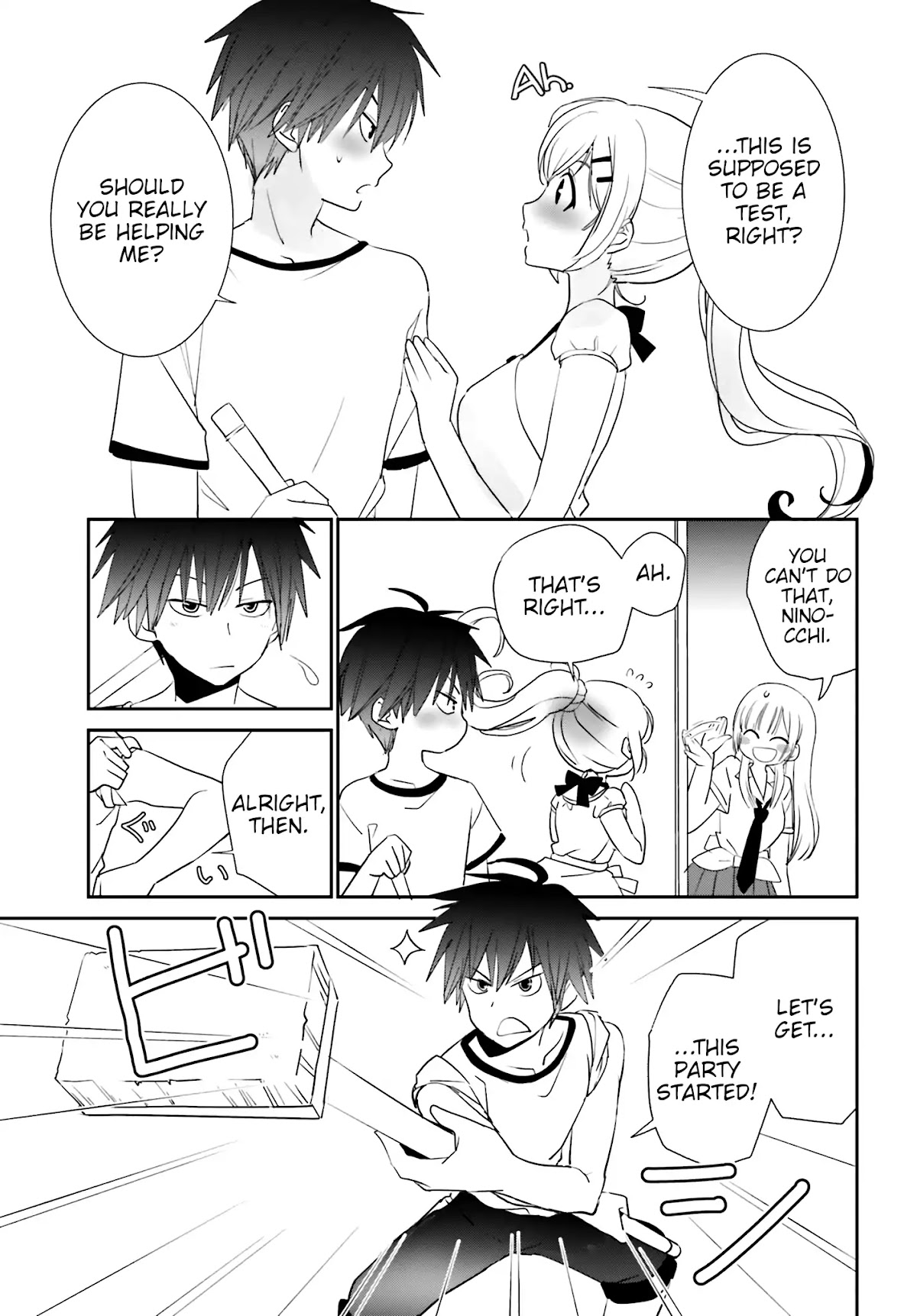Five Brides of Miharashi Apartment Chapter 2.1 page 5 - Chapter 2.1 - 2.2