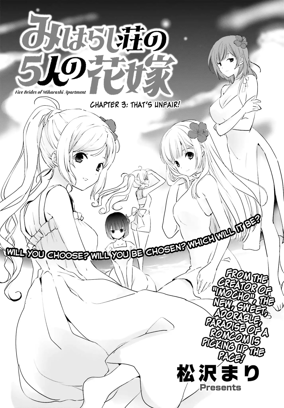 Five Brides of Miharashi Apartment Chapter 3.1 page 1 - Chapter 3.1 - 3.2