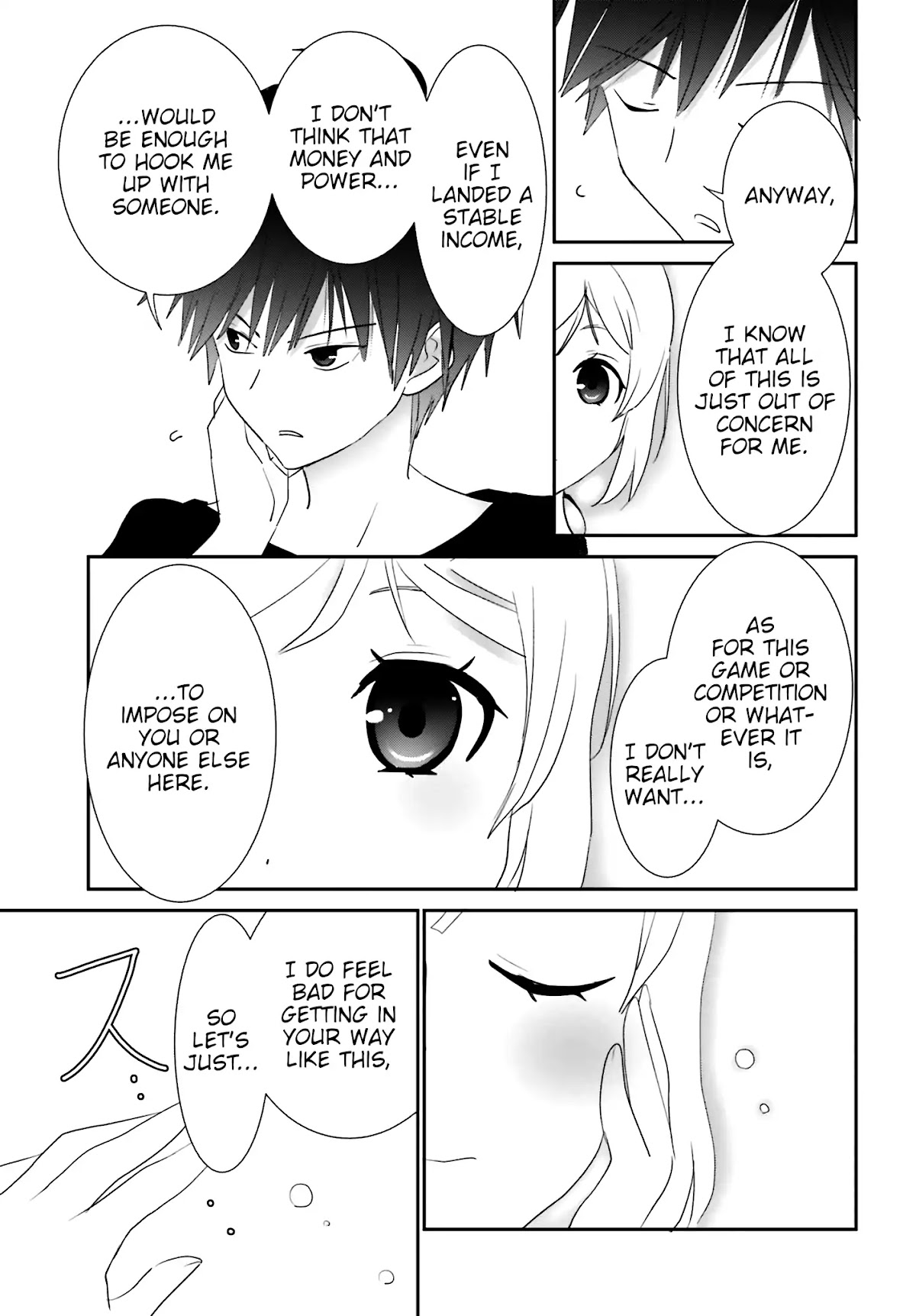 Five Brides of Miharashi Apartment Chapter 3.1 page 20 - Chapter 3.1 - 3.2