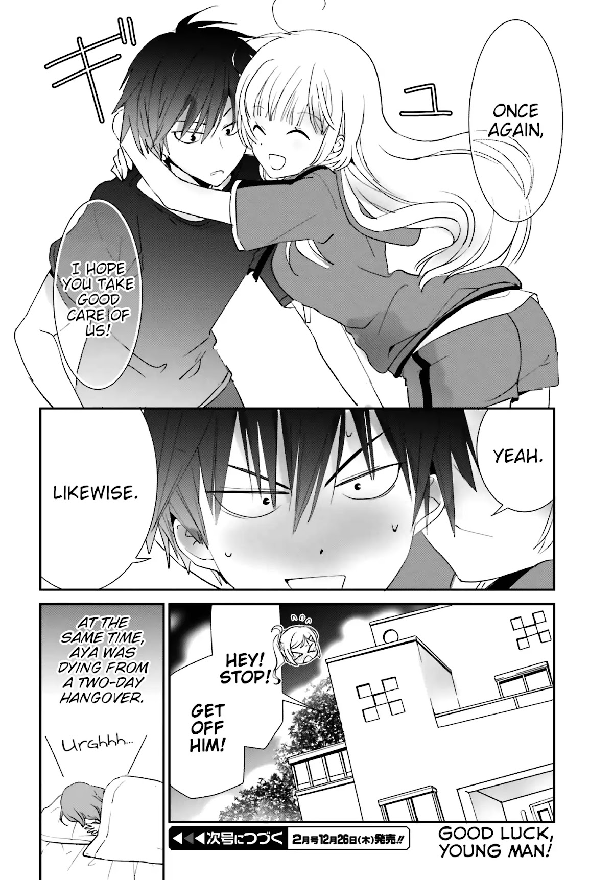 Five Brides of Miharashi Apartment Chapter 3.1 page 23 - Chapter 3.1 - 3.2
