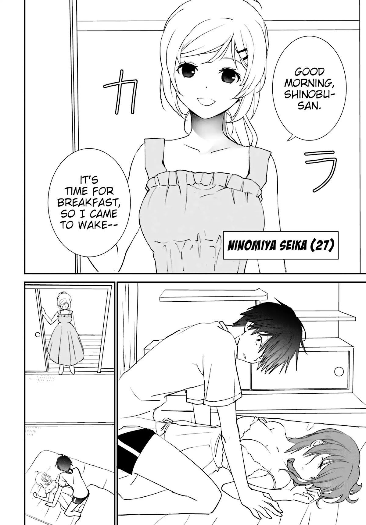 Five Brides of Miharashi Apartment Chapter 3.1 page 4 - Chapter 3.1 - 3.2