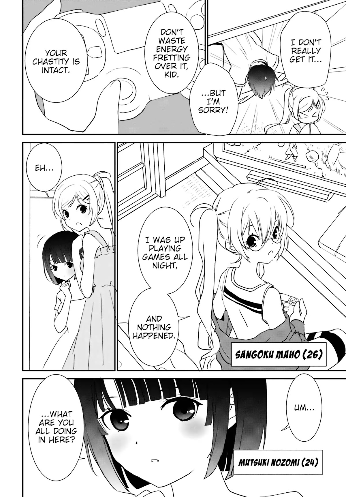 Five Brides of Miharashi Apartment Chapter 3.1 page 6 - Chapter 3.1 - 3.2