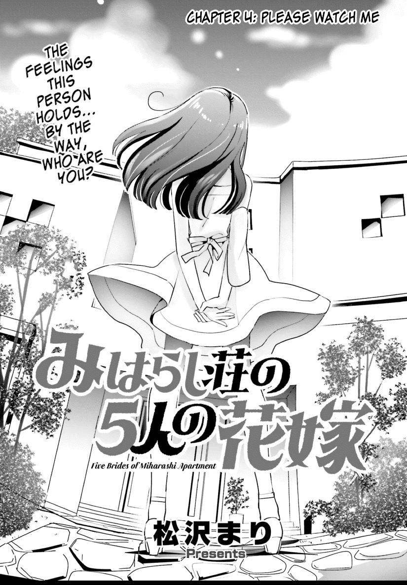 Five Brides of Miharashi Apartment Chapter 4 page 1 - Chapter 4: Please Watch Me