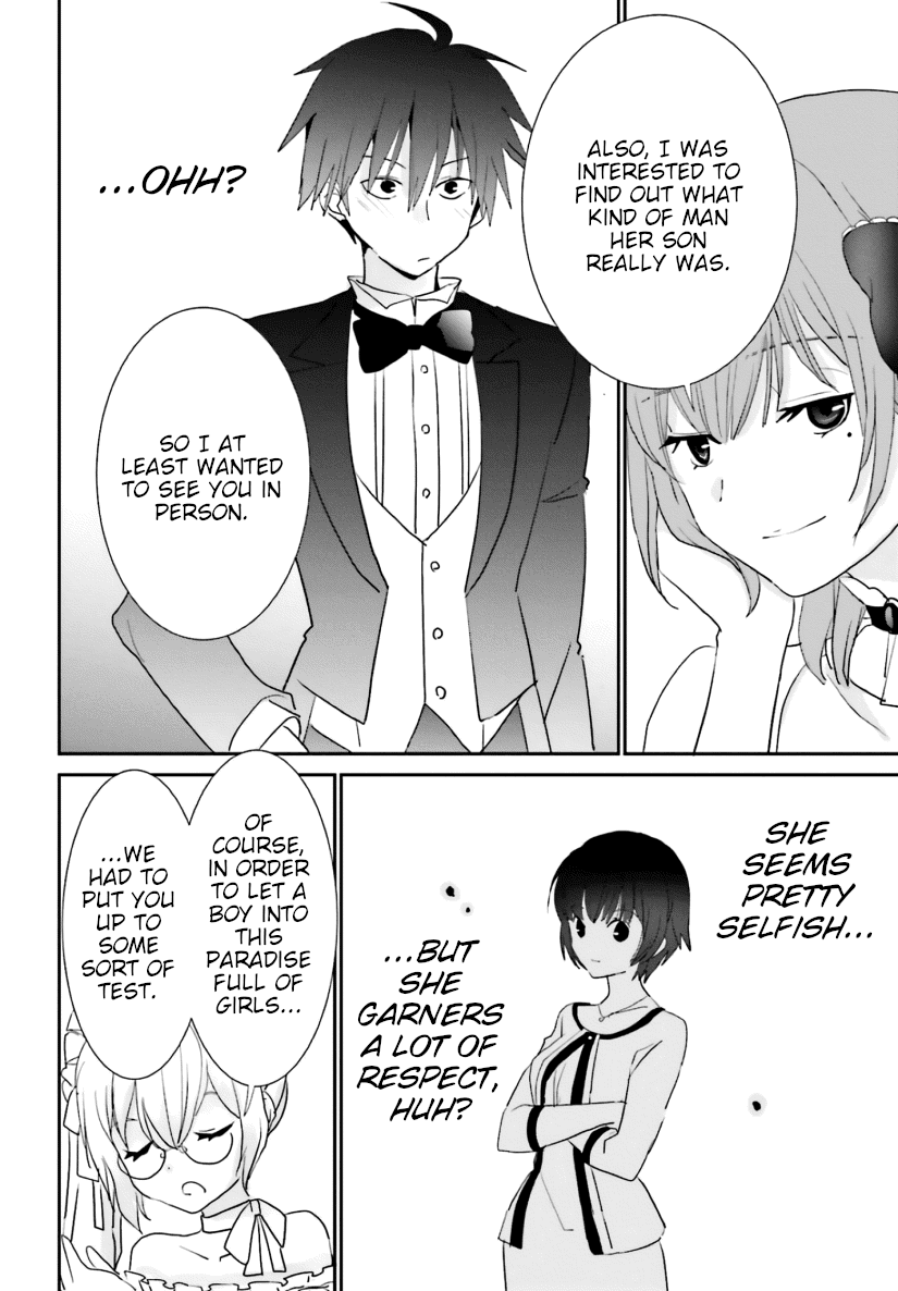 Five Brides of Miharashi Apartment Chapter 4 page 20 - Chapter 4: Please Watch Me
