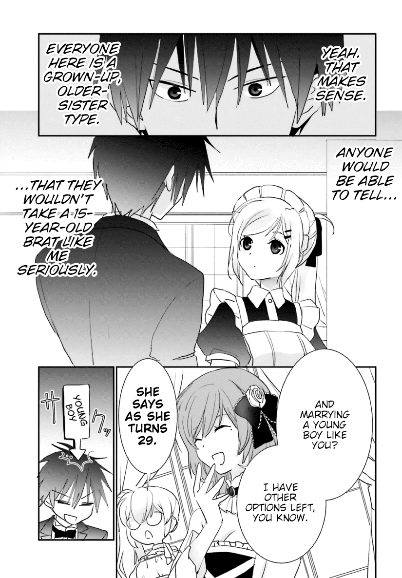 Five Brides of Miharashi Apartment Chapter 4 page 21 - Chapter 4: Please Watch Me