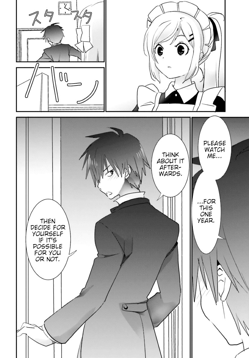 Five Brides of Miharashi Apartment Chapter 4 page 24 - Chapter 4: Please Watch Me