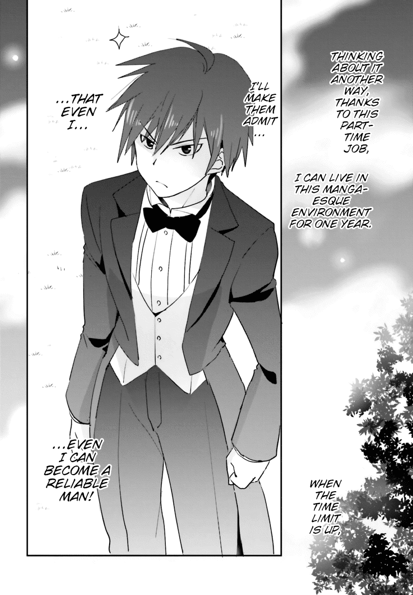 Five Brides of Miharashi Apartment Chapter 4 page 26 - Chapter 4: Please Watch Me