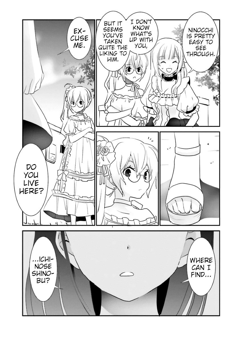 Five Brides of Miharashi Apartment Chapter 4 page 29 - Chapter 4: Please Watch Me