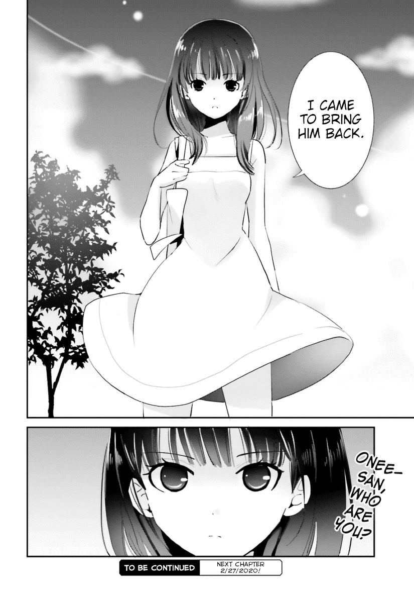 Five Brides of Miharashi Apartment Chapter 4 page 30 - Chapter 4: Please Watch Me