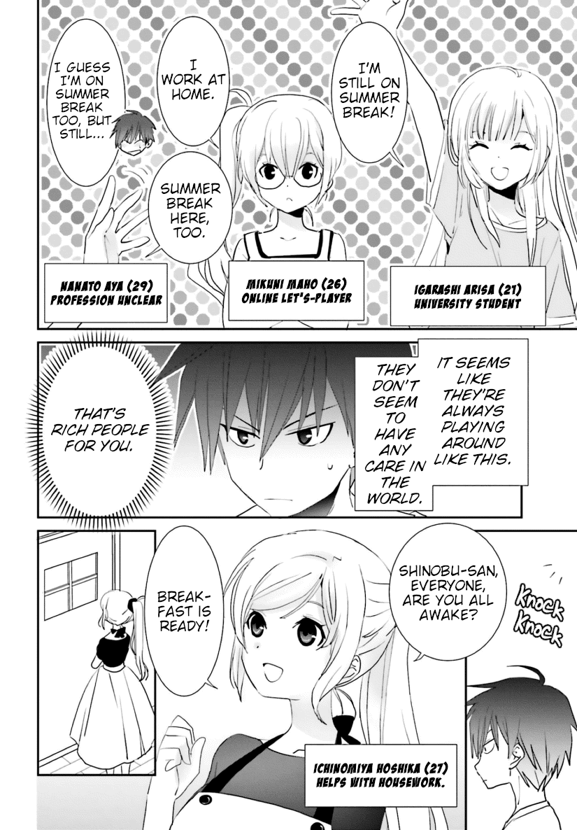 Five Brides of Miharashi Apartment Chapter 4 page 4 - Chapter 4: Please Watch Me
