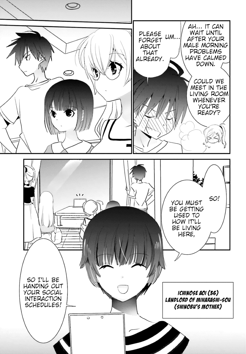 Five Brides of Miharashi Apartment Chapter 4 page 5 - Chapter 4: Please Watch Me