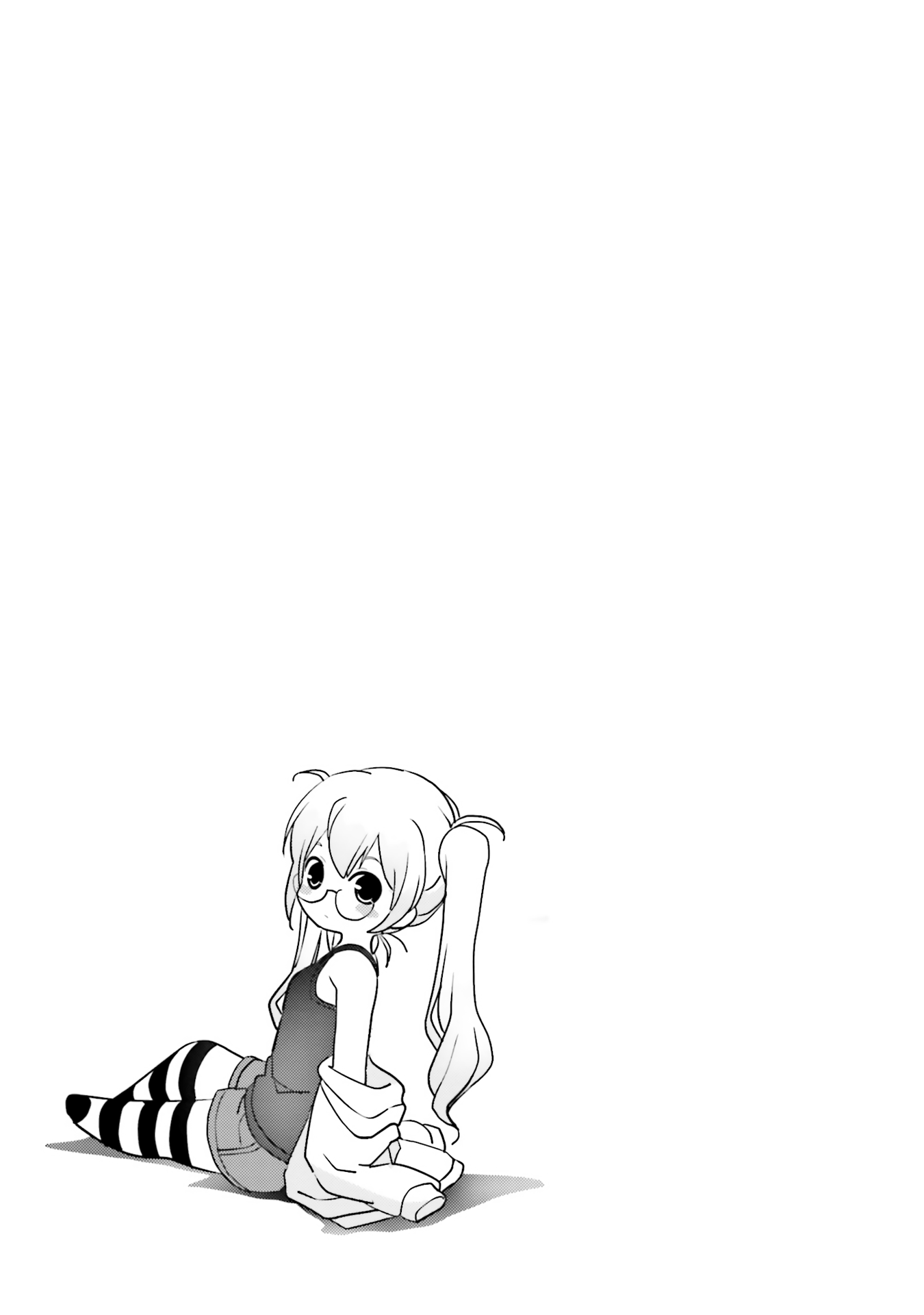 Five Brides of Miharashi Apartment Chapter 5.5 page 7 - Chapter 5.5: Volume 1 Extras