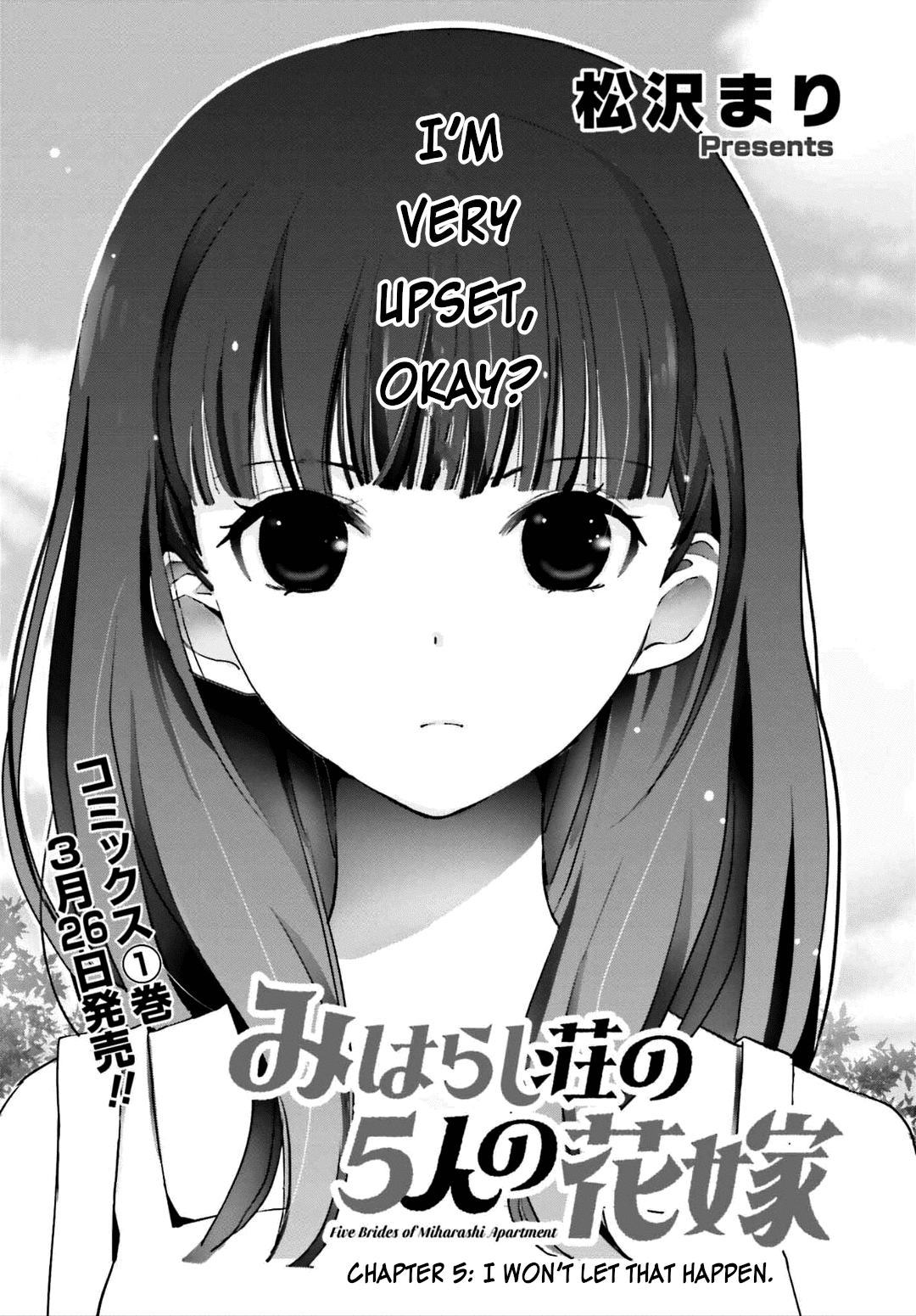 Five Brides of Miharashi Apartment Chapter 5 page 1 - Chapter 5: I Won't Let That Happen.