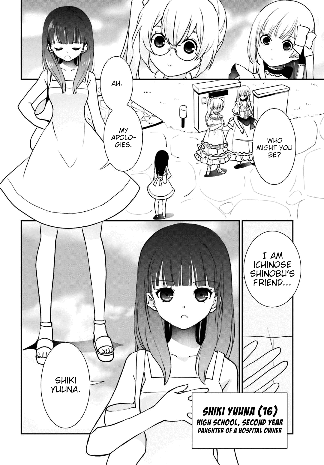 Five Brides of Miharashi Apartment Chapter 5 page 2 - Chapter 5: I Won't Let That Happen.