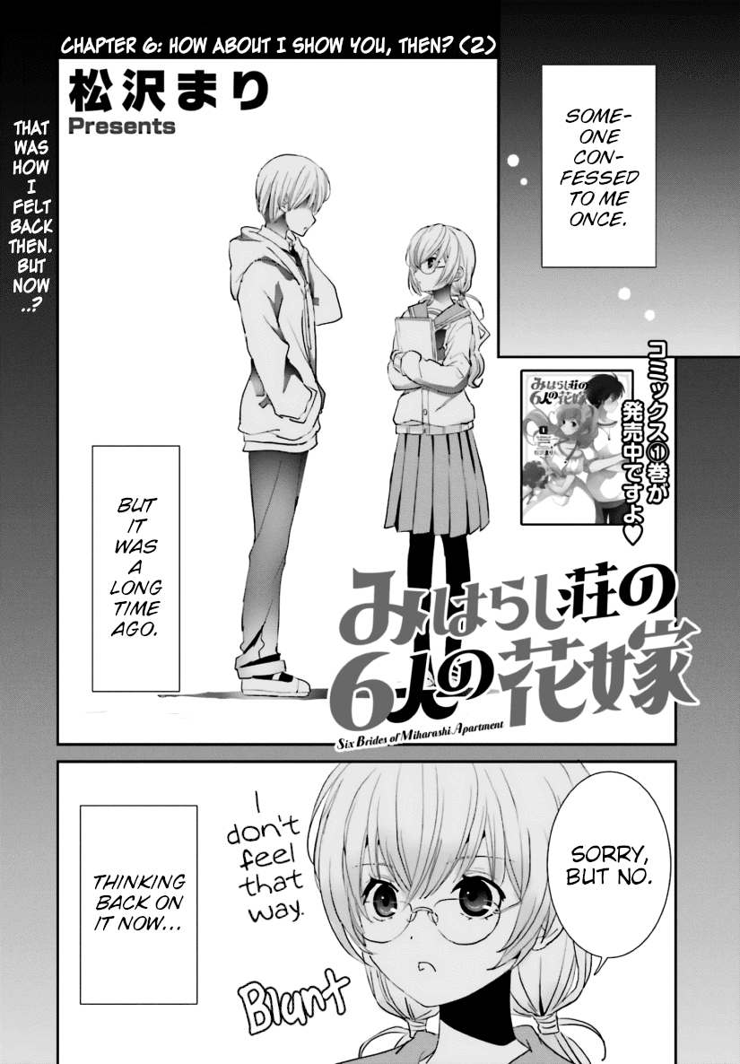 Five Brides of Miharashi Apartment Chapter 6.2 page 1 - Chapter 6.2: How About I Show You, Then? (2)