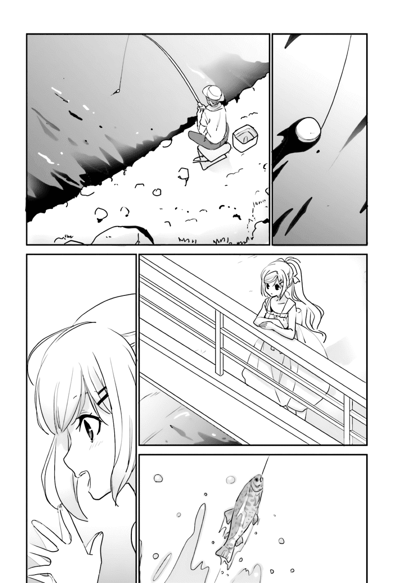 Five Brides of Miharashi Apartment Chapter 7 page 10 - Chapter 7: For Real?