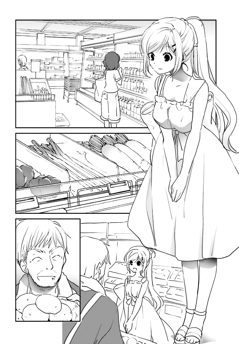 Five Brides of Miharashi Apartment Chapter 7 page 16 - Chapter 7: For Real?