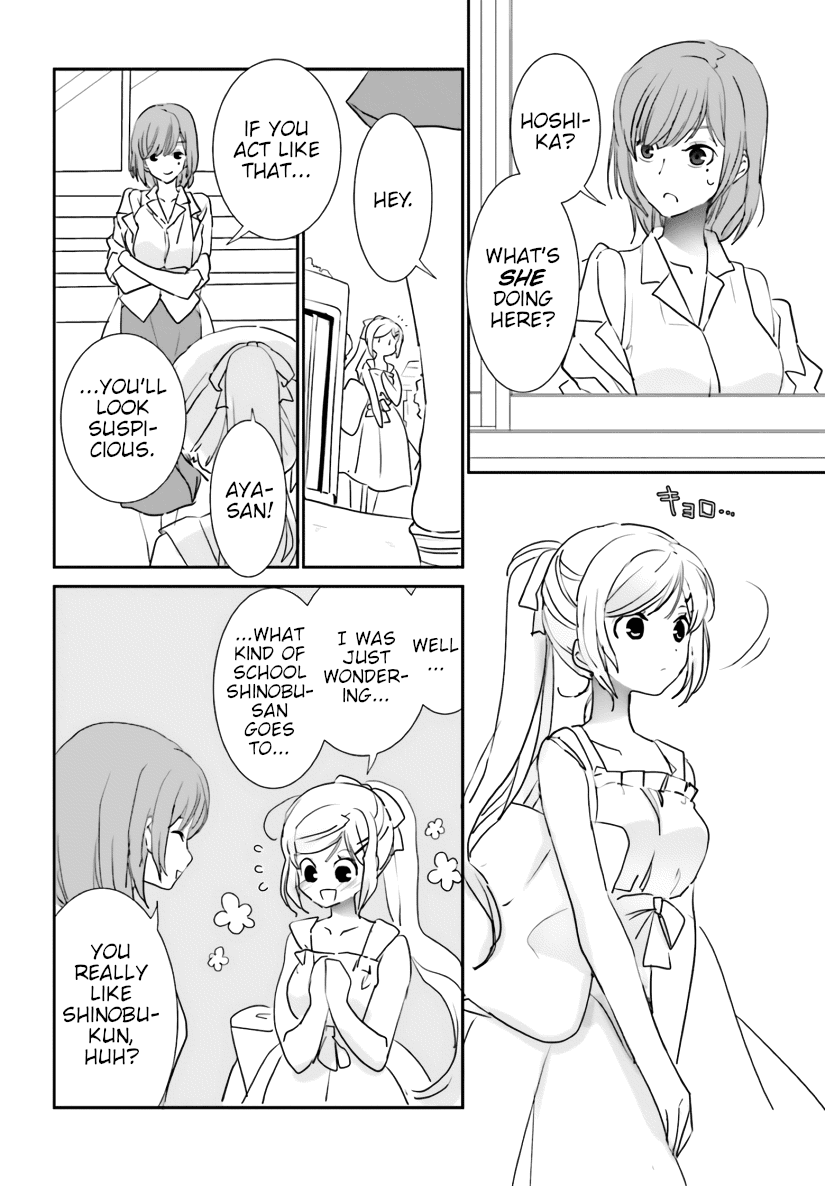 Five Brides of Miharashi Apartment Chapter 7 page 18 - Chapter 7: For Real?