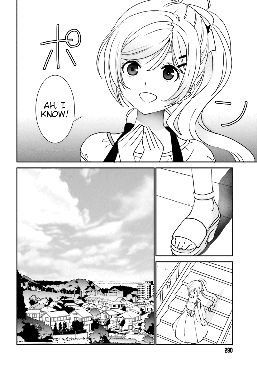 Five Brides of Miharashi Apartment Chapter 7 page 8 - Chapter 7: For Real?