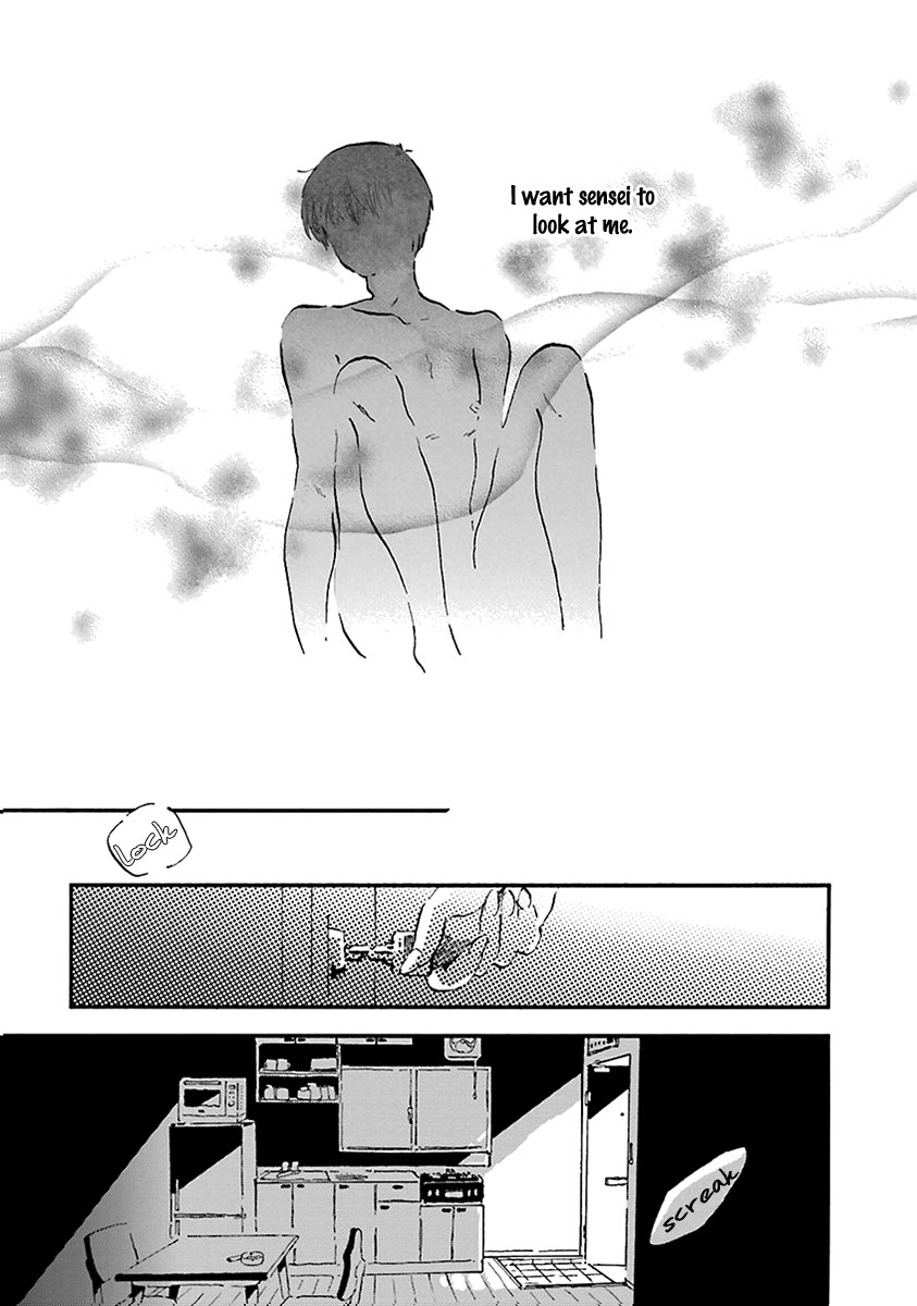 Five Senses Chapter 2 page 12 - Chapter 2