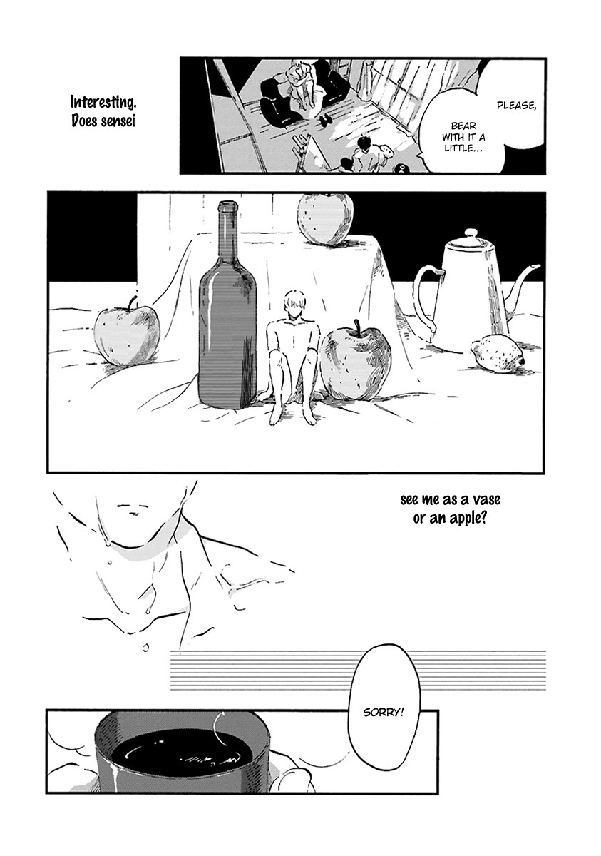 Five Senses Chapter 2 page 16 - Chapter 2