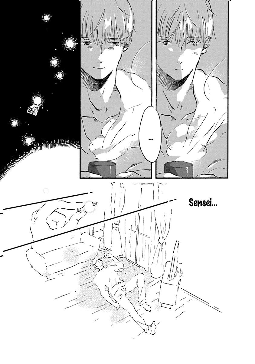 Five Senses Chapter 2 page 18 - Chapter 2