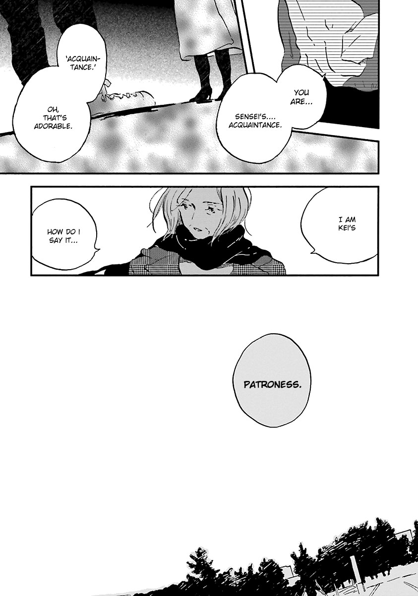 Five Senses Chapter 2 page 22 - Chapter 2