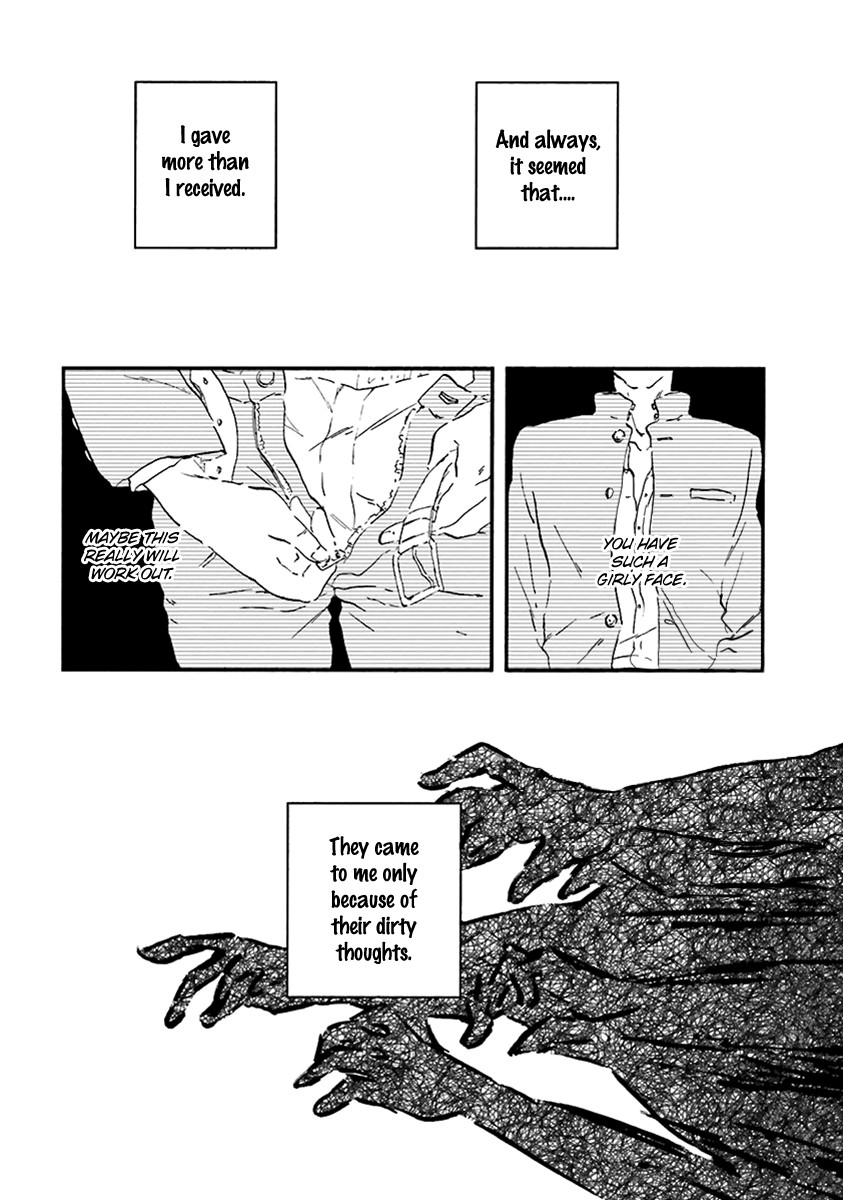Five Senses Chapter 2 page 4 - Chapter 2