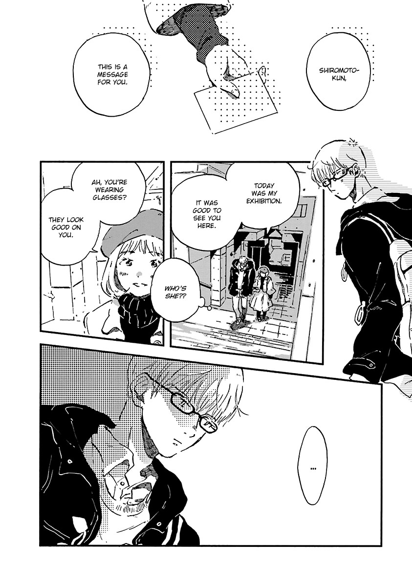Five Senses Chapter 2 page 7 - Chapter 2