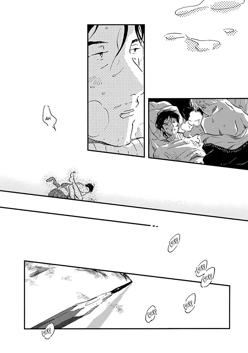 Five Senses Chapter 4 page 13 - Chapter 4