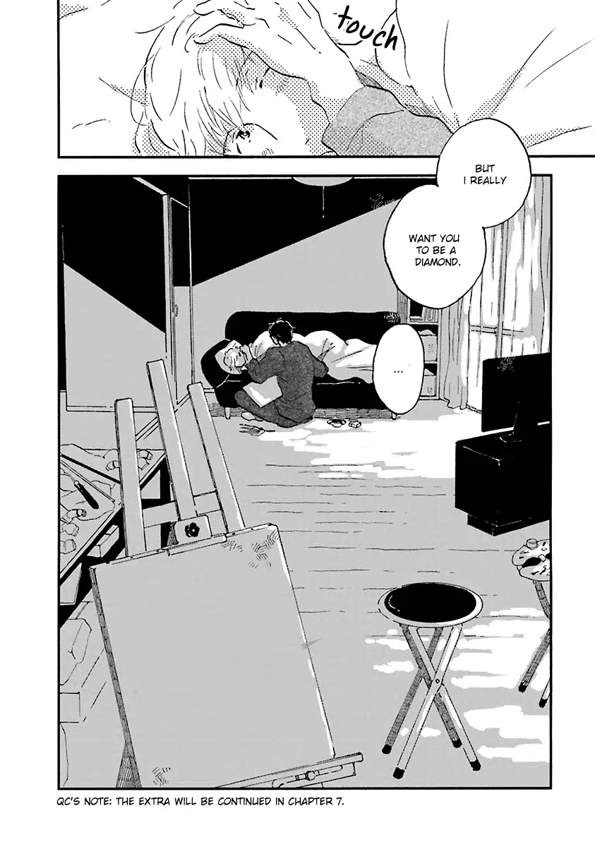 Five Senses Chapter 4 page 17 - Chapter 4