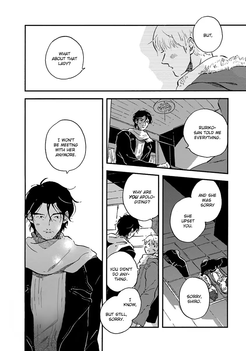 Five Senses Chapter 4 page 3 - Chapter 4