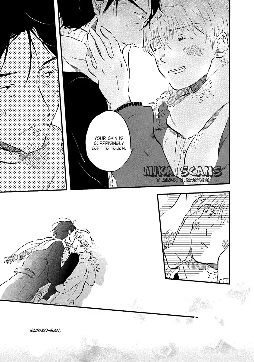 Five Senses Chapter 4 page 6 - Chapter 4