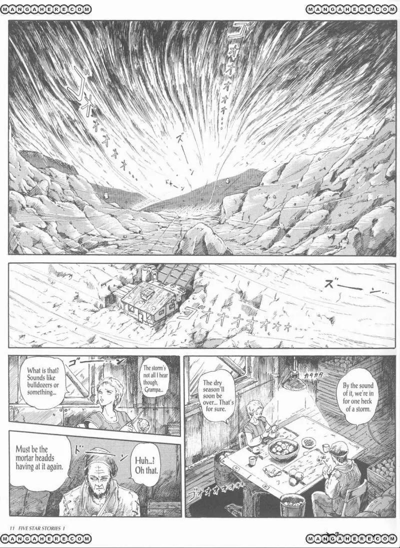 Five Star Monogatari Chapter 1 page 13 - Chapter 1