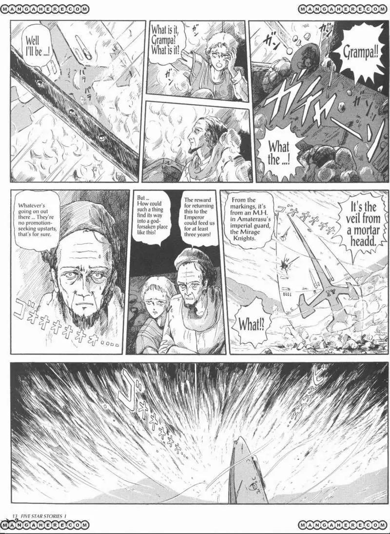 Five Star Monogatari Chapter 1 page 15 - Chapter 1