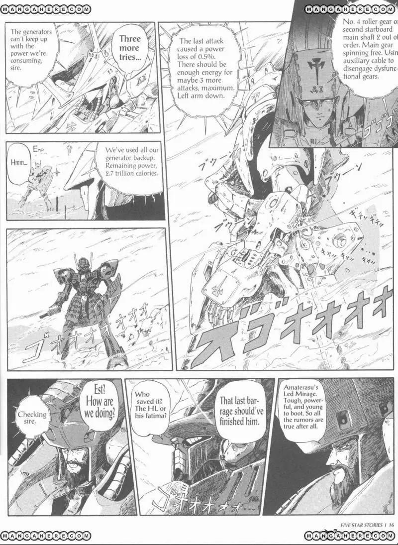 Five Star Monogatari Chapter 1 page 18 - Chapter 1