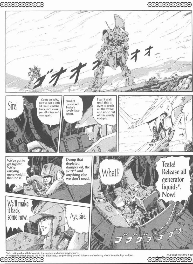 Five Star Monogatari Chapter 1 page 20 - Chapter 1