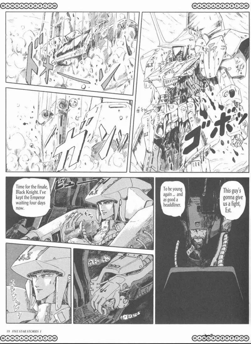 Five Star Monogatari Chapter 1 page 21 - Chapter 1