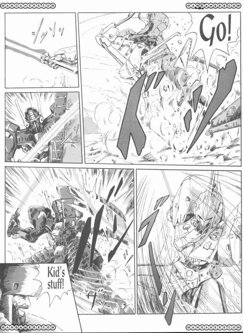 Five Star Monogatari Chapter 1 page 22 - Chapter 1