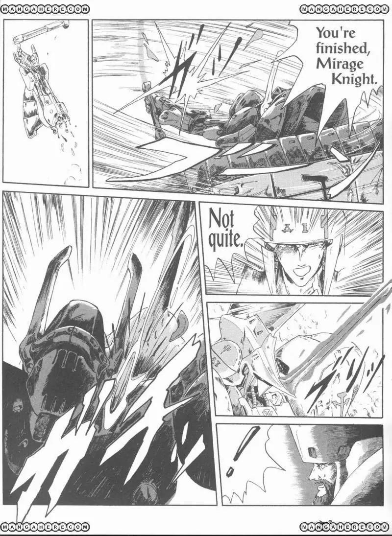 Five Star Monogatari Chapter 1 page 23 - Chapter 1