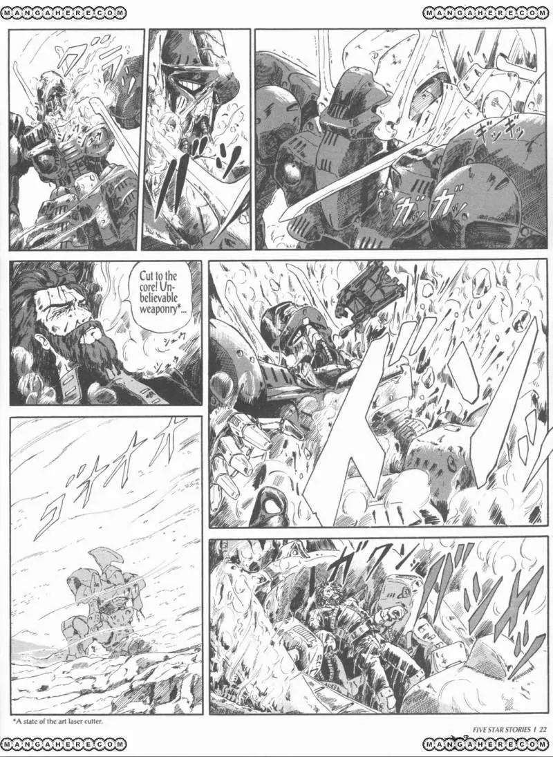 Five Star Monogatari Chapter 1 page 24 - Chapter 1