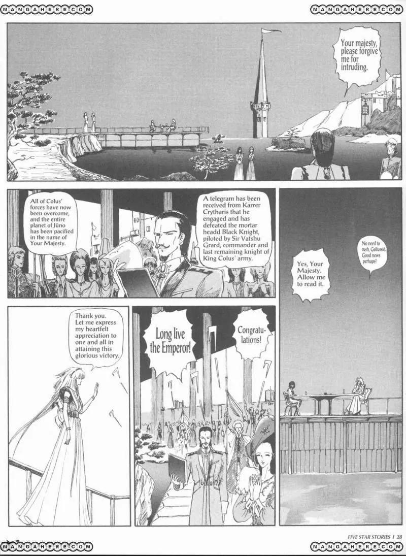 Five Star Monogatari Chapter 1 page 30 - Chapter 1