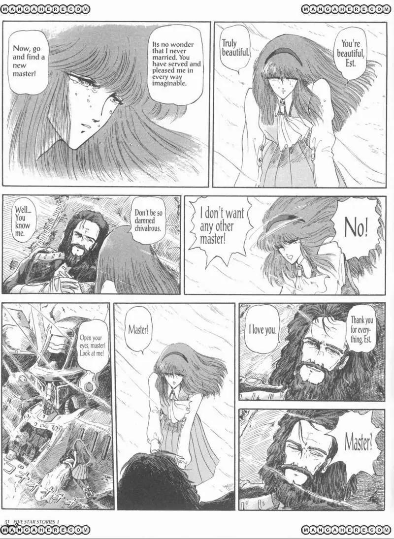 Five Star Monogatari Chapter 1 page 33 - Chapter 1