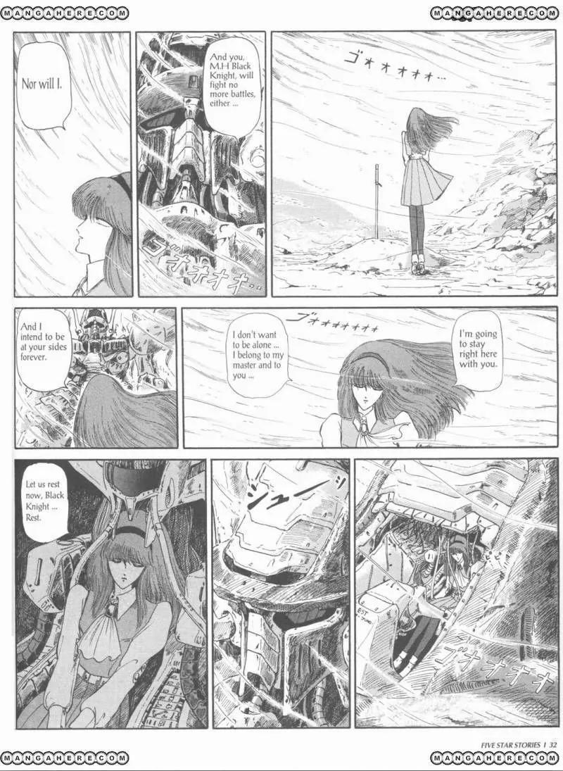 Five Star Monogatari Chapter 1 page 34 - Chapter 1