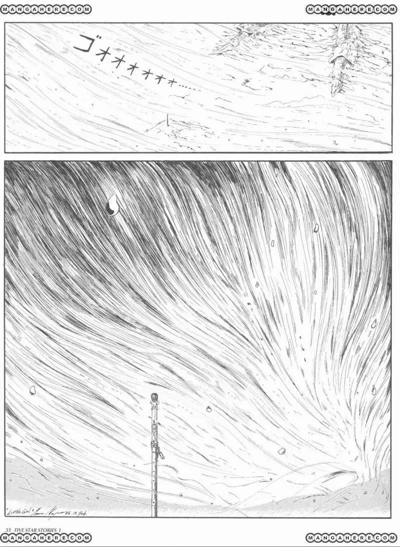 Five Star Monogatari Chapter 1 page 35 - Chapter 1