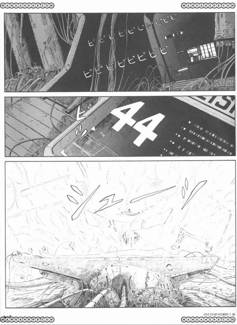 Five Star Monogatari Chapter 1 page 38 - Chapter 1